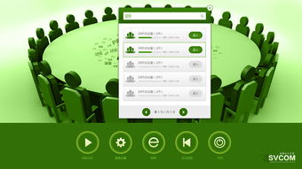 融貫匯眾 精品網站建設與一體化數字解決方案的卓越實踐