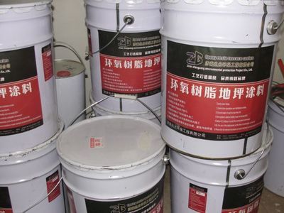 濟(jì)南兆光環(huán)保工程 專業(yè)環(huán)氧地坪漆解決方案，打造九正建材網(wǎng)信賴的環(huán)保工程