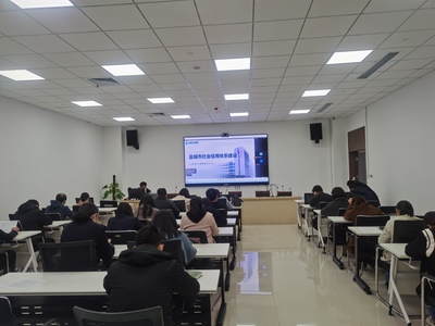 市信用辦線上線下同步召開《城市信用狀況監(jiān)測(cè)預(yù)警指標(biāo)（2022年版）》業(yè)務(wù)培訓(xùn)會(huì)議