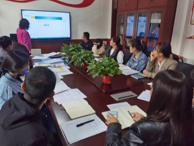 吳堡縣普查中心召開人口變動(dòng)情況抽樣調(diào)查工作業(yè)務(wù)培訓(xùn)會(huì)
