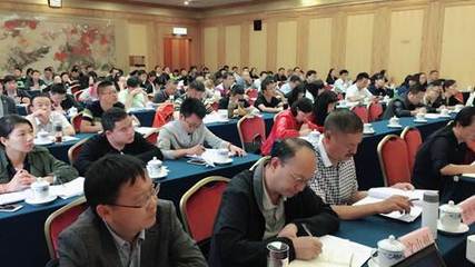 云南省土地儲(chǔ)備和基準(zhǔn)地價(jià)備案系統(tǒng)業(yè)務(wù)培訓(xùn)圓滿結(jié)束